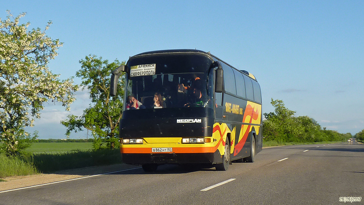 Белгород крым автобус. Автобус Ялта Невинномысск Неоплан н 572нт 05. Неоплан автобус в Крым. Маршрутки Крыма. Автобус Армянск Севастополь.