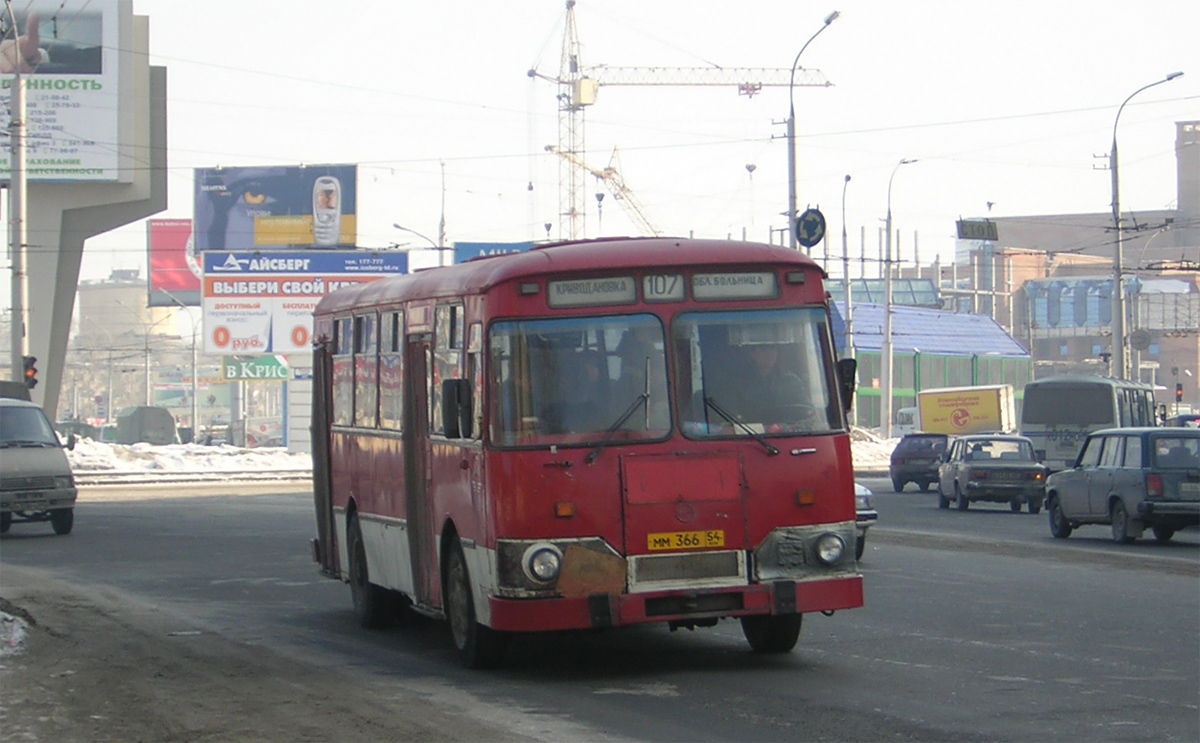 Новосибирская область, ЛиАЗ-677М № 2232