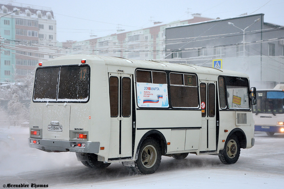 Саха (Якутия), ПАЗ-32054 № К 555 КМ 14