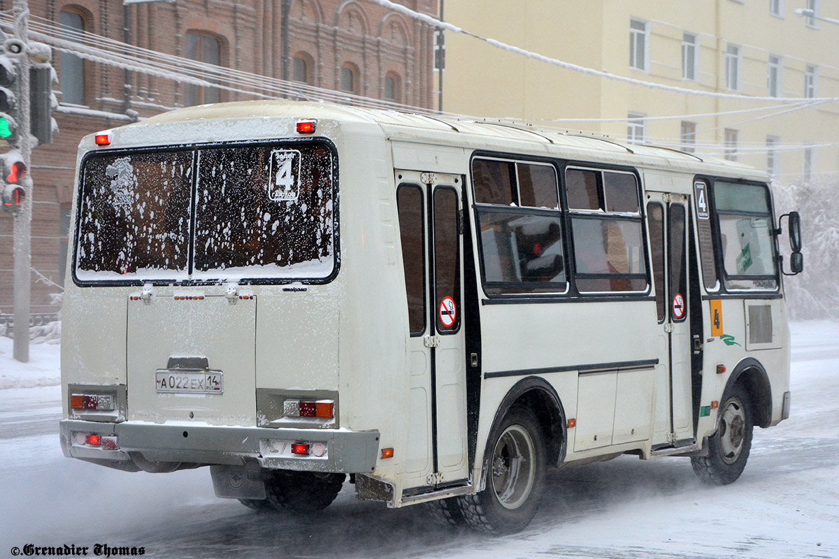 Саха (Якутия), ПАЗ-32054 № А 022 ЕХ 14