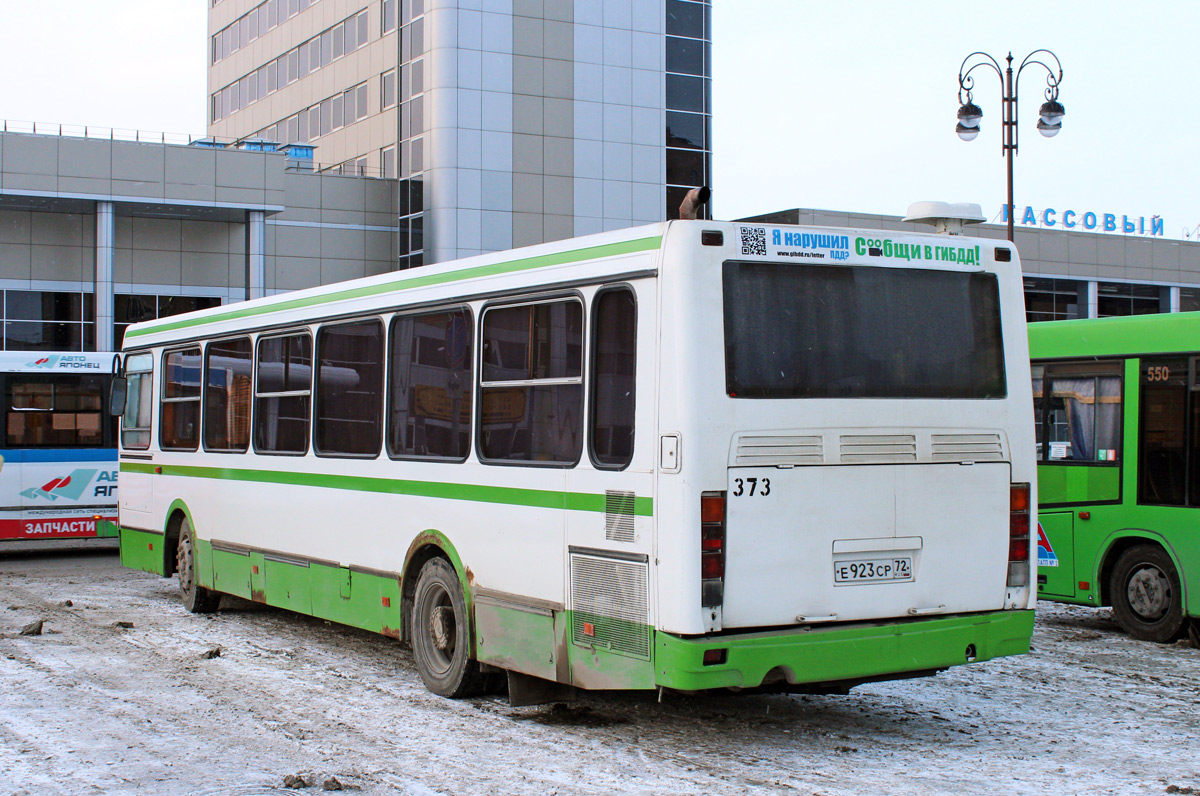 Тюменская область, ЛиАЗ-5256.25 № 373