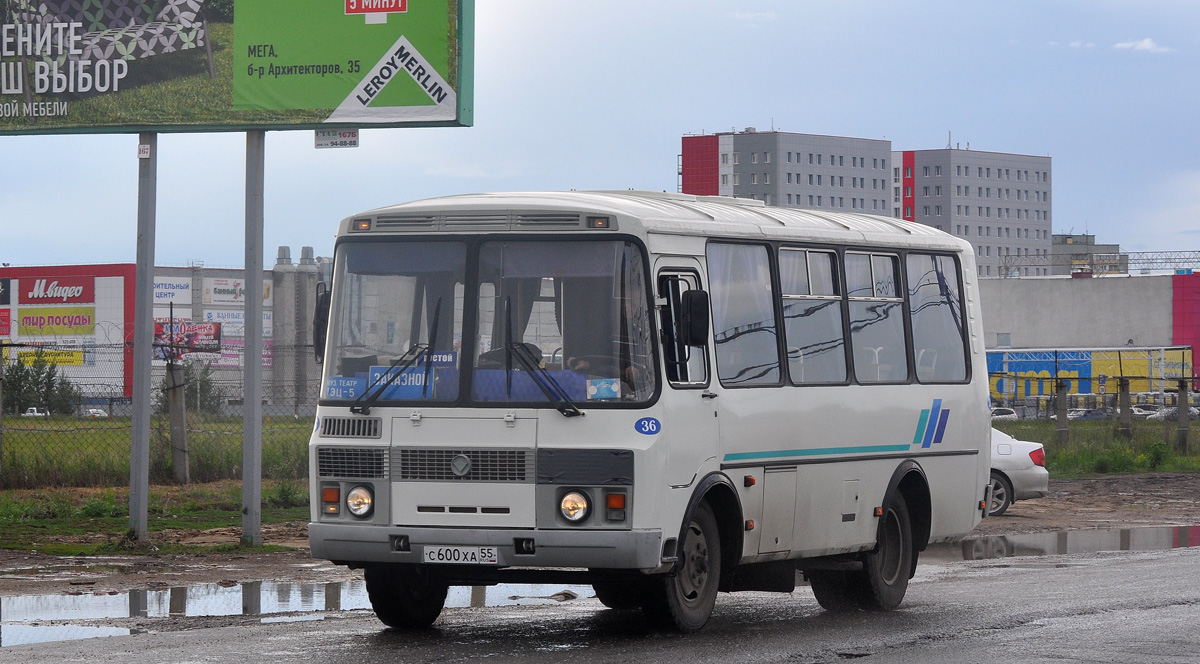 Омская область, ПАЗ-32053 № 36