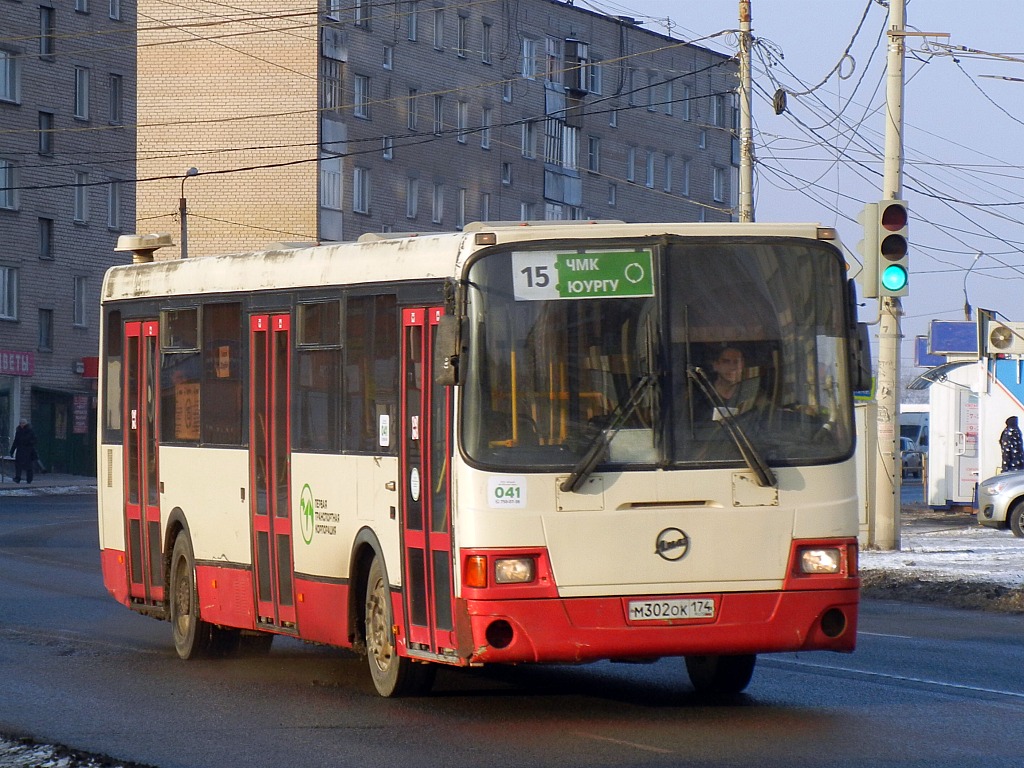 Челябинская область, ЛиАЗ-5256.53 № 041