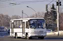 284 КБ