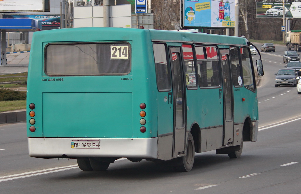 Одесская область, Богдан А09201 (ЛуАЗ) № BH 0632 EH