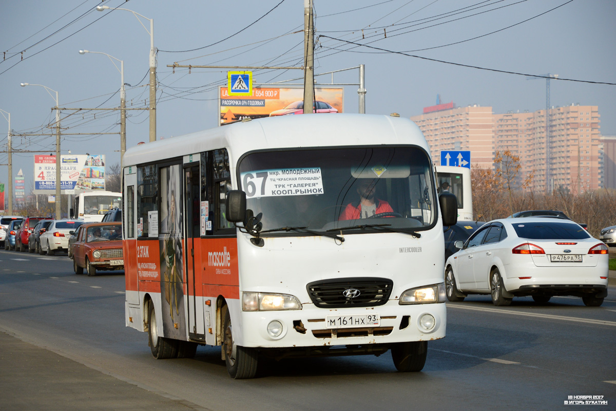 Краснодарский край, Hyundai County LWB C11 (ТагАЗ) № М 161 НХ 93