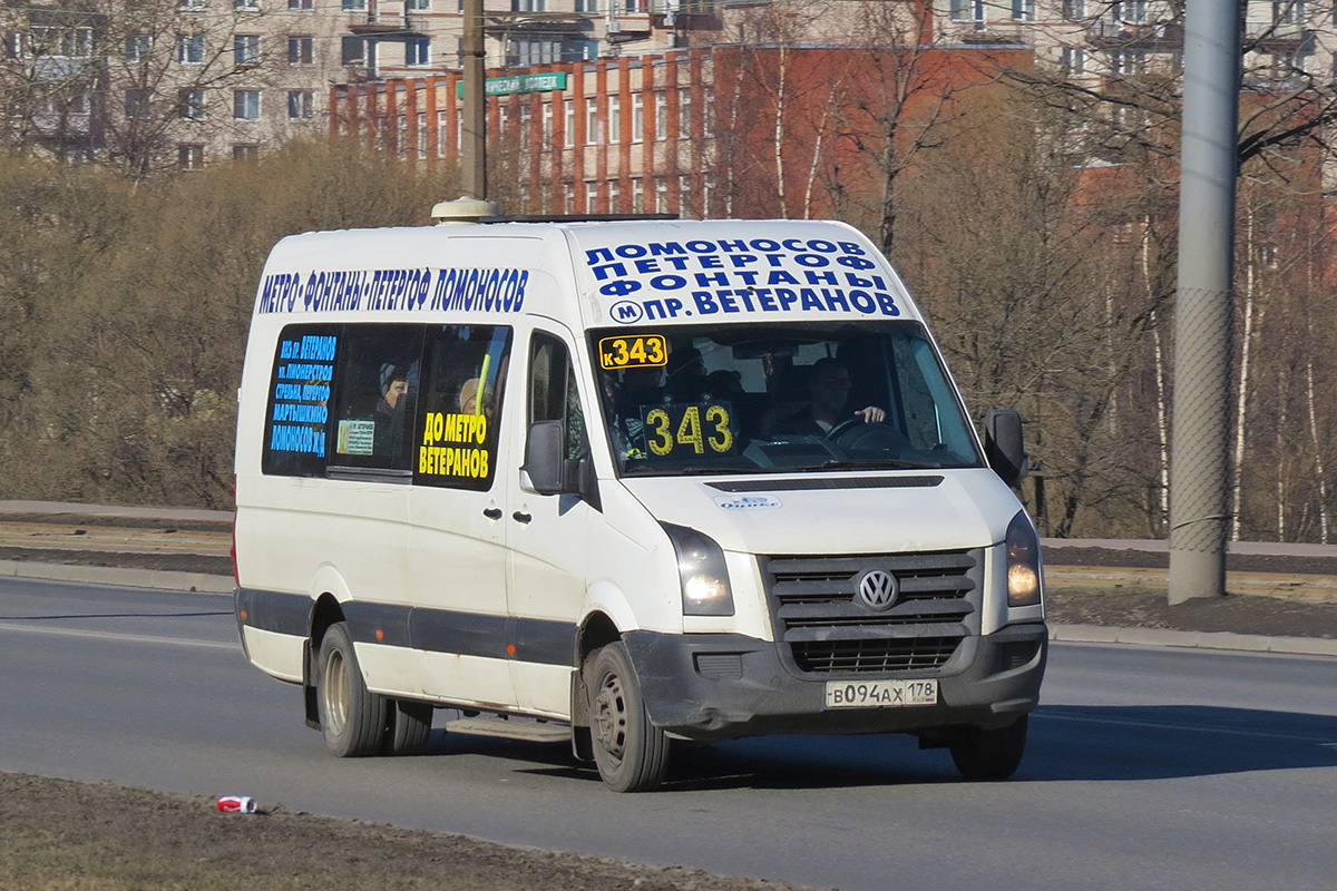 Санкт-Петербург, Луидор-22330E (Volkswagen Crafter) № 215