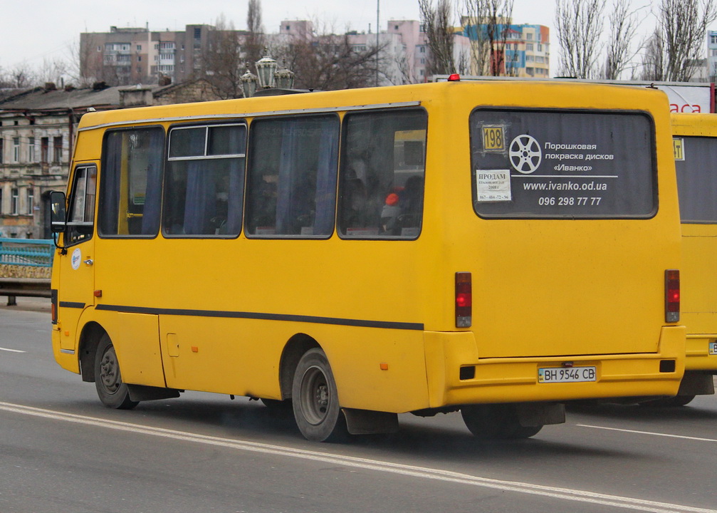 Одесская область, БАЗ-А079.04 "Эталон" № BH 9546 CB