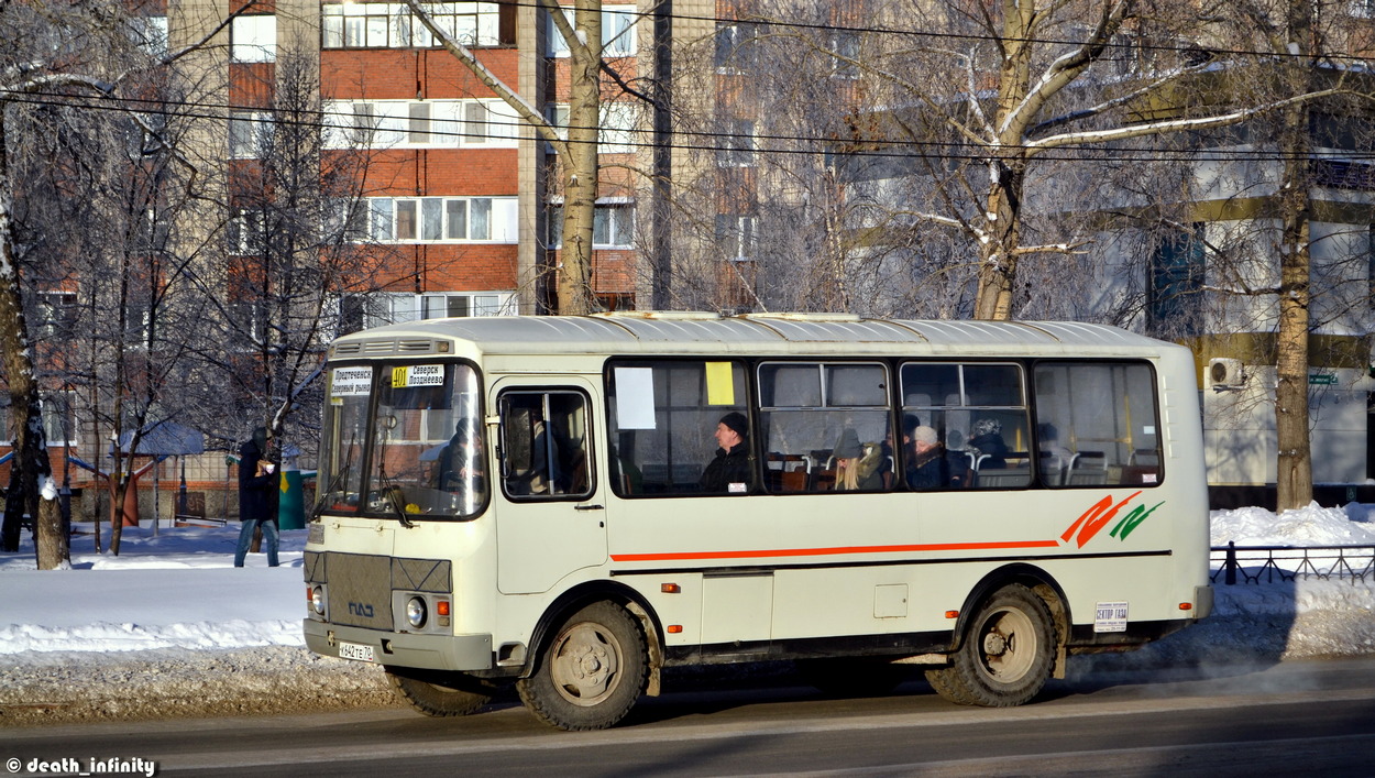 Томская область, ПАЗ-32054 № К 642 ТЕ 70