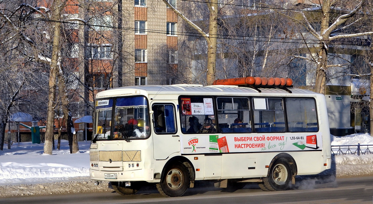 Томская область, ПАЗ-32054 № К 030 КМ 70