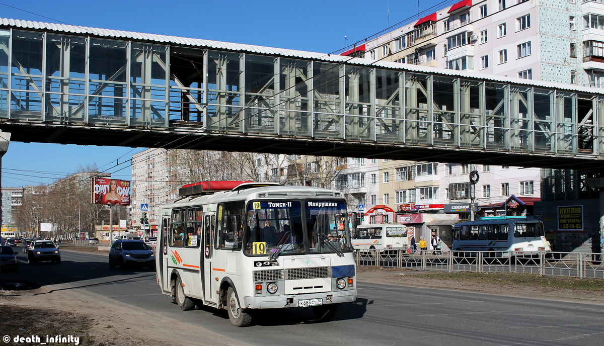 Томская область, ПАЗ-32054 № К 683 СТ 70