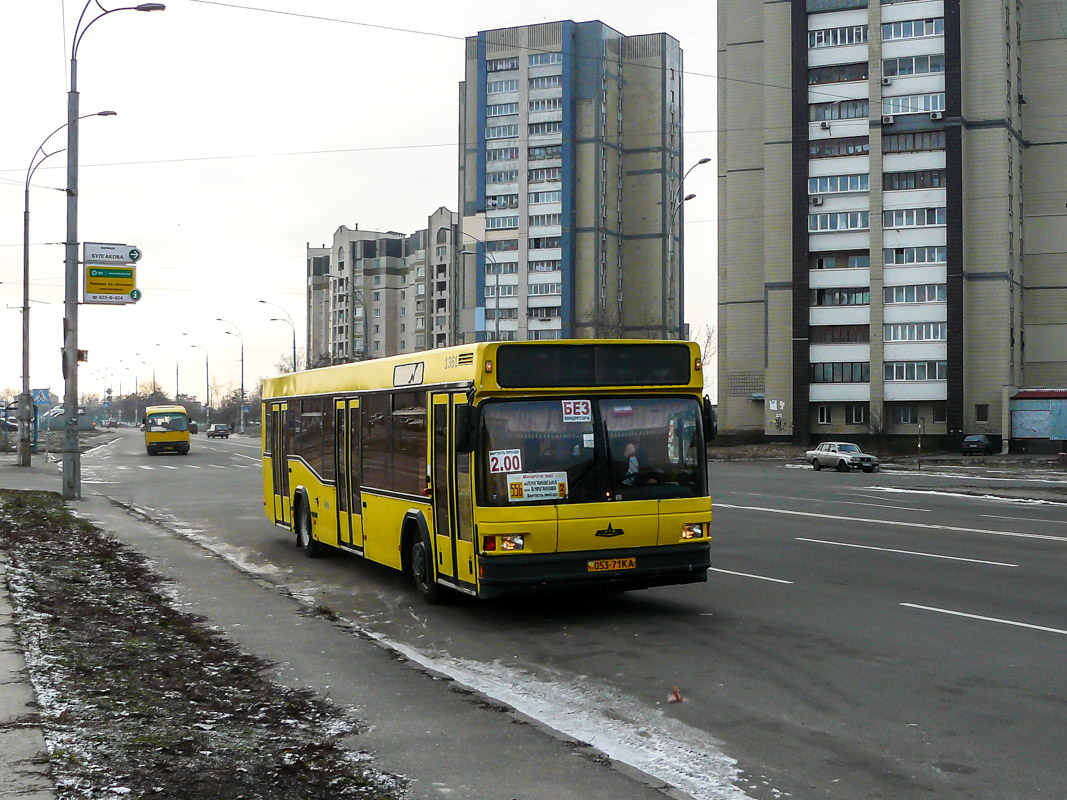 Киев, МАЗ-103.061 № 1361