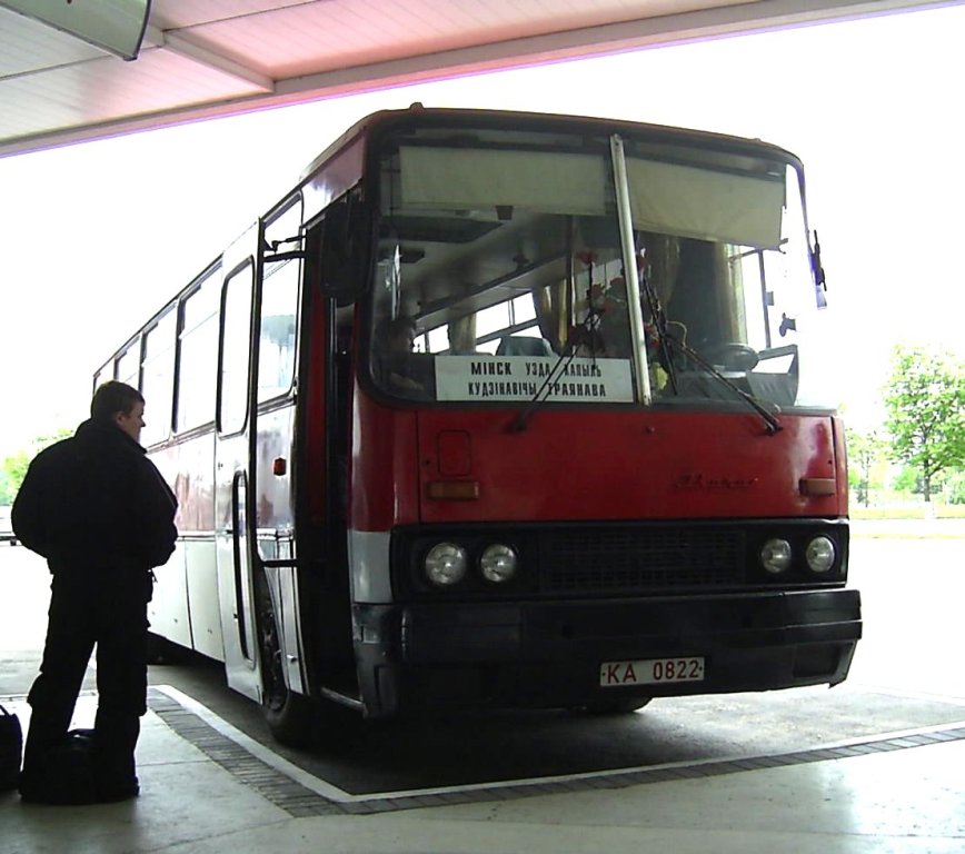 Μινσκ, Ikarus 256.74 # 012262