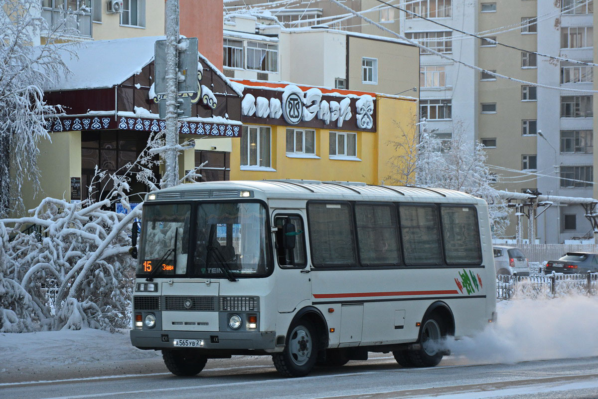 Sakha (Yakutia), PAZ-32054 # А 565 УВ 27