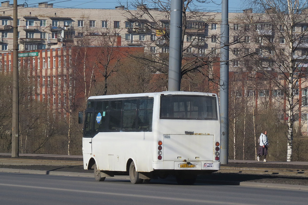 Ленинградская область, Otoyol M29 City II № 1539