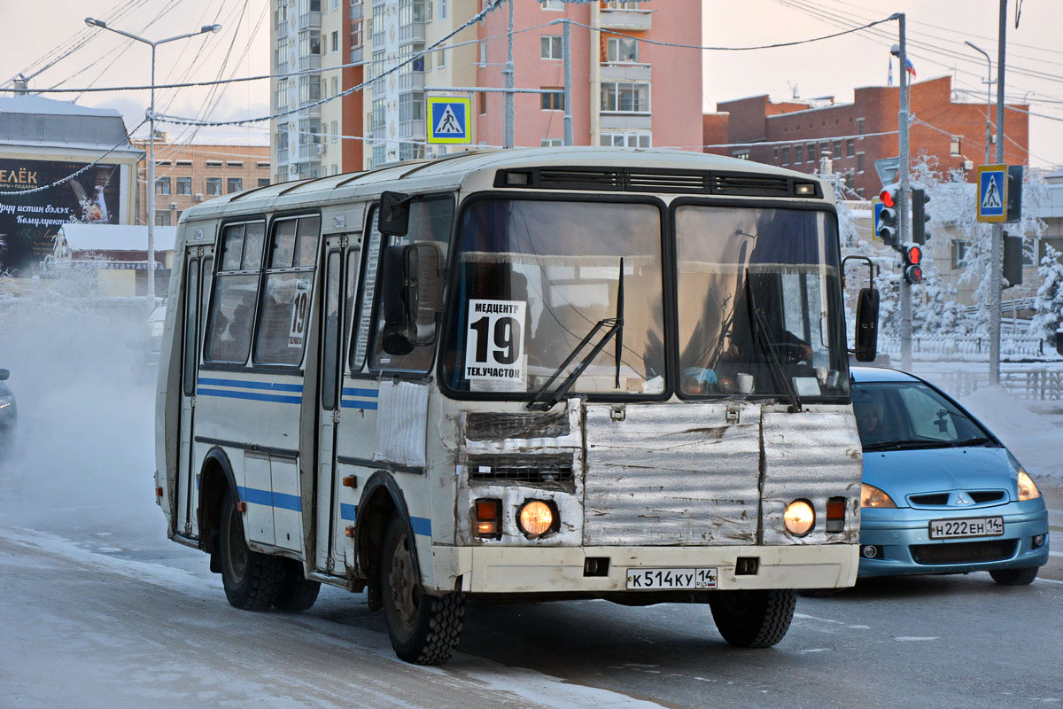 Саха (Якутия), ПАЗ-32054 № К 514 КУ 14