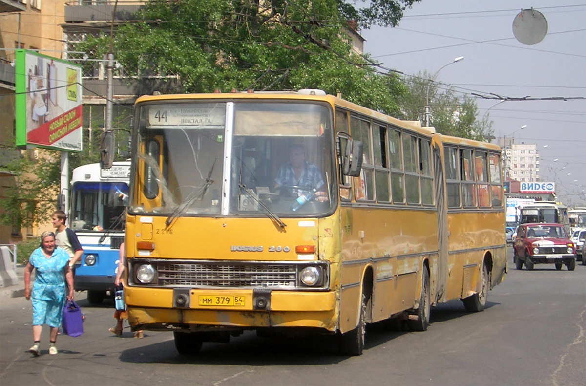 Новосибирская область, Ikarus 280.33 № 2206 — Фото — Автобусный транспорт