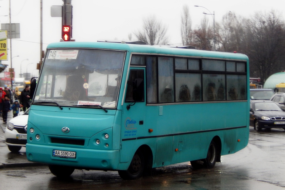 Киев, I-VAN A07A1-404 № AA 5590 OX