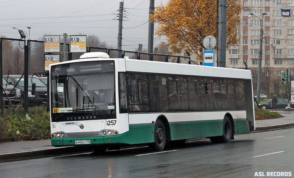 Санкт-Петербург, Волжанин-5270-20-06 "СитиРитм-12" № 1257