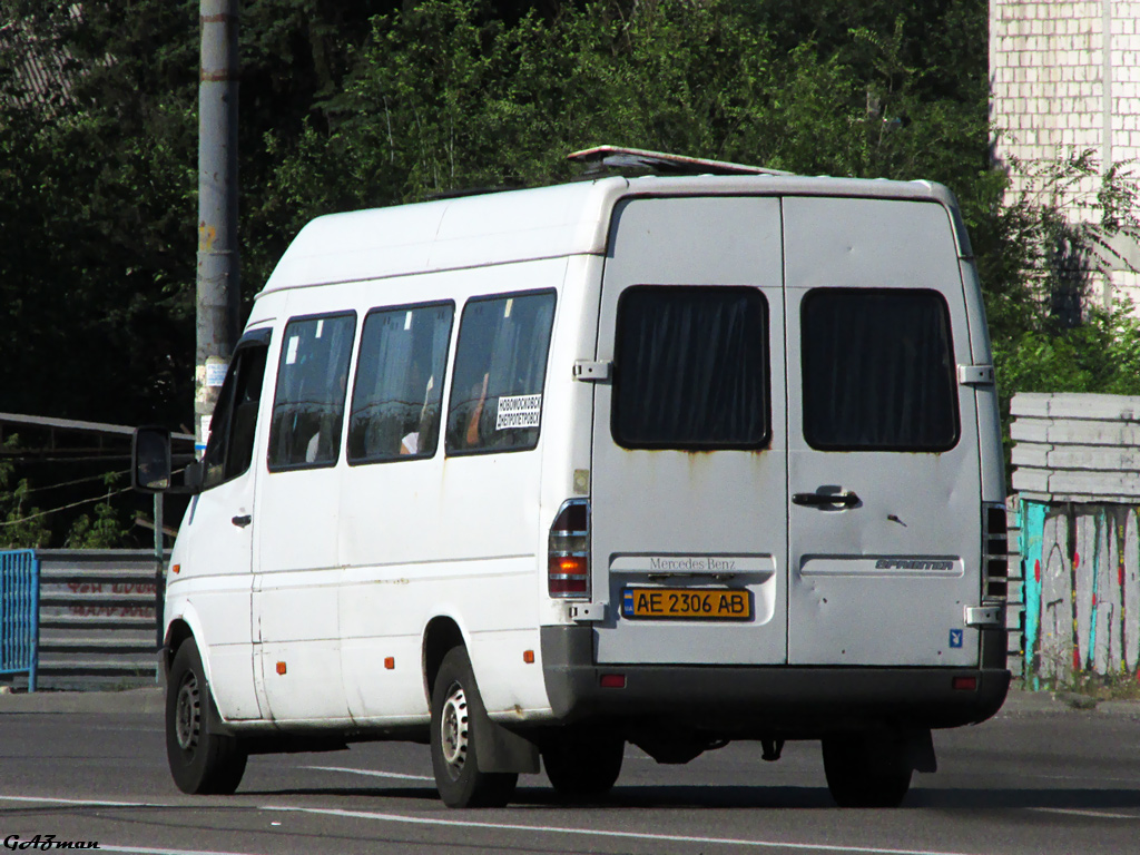 Днепропетровская область, Mercedes-Benz Sprinter W903 312D № 4530