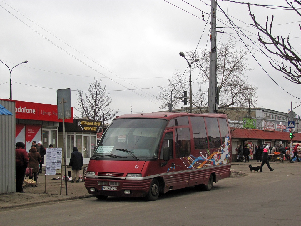 Луганская область, Indcar Mago № BB 3481 CP