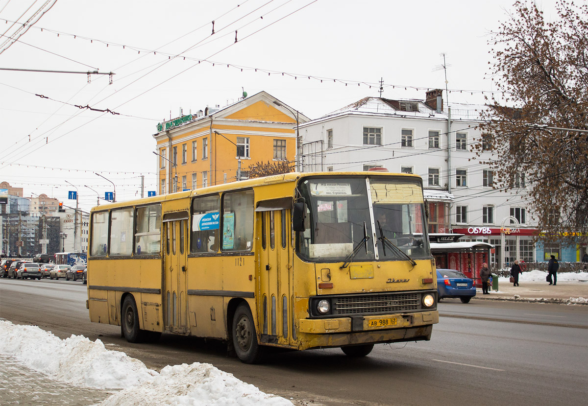 Рязанская область, Ikarus 260.43 № 1121