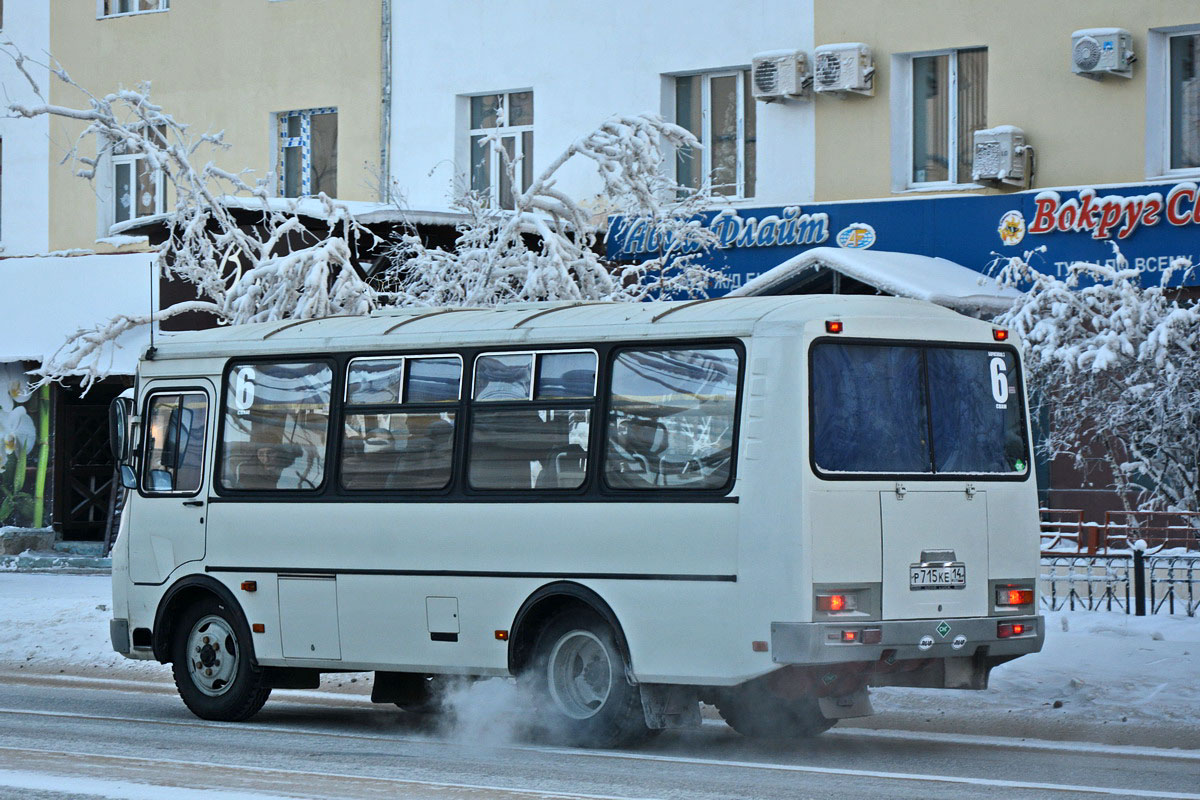 Саха (Якутия), ПАЗ-32054 № Р 715 КЕ 14