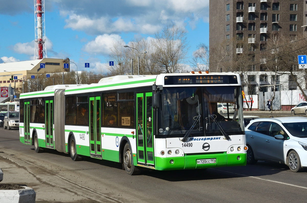 Москва, ЛиАЗ-6213.21 № 14490