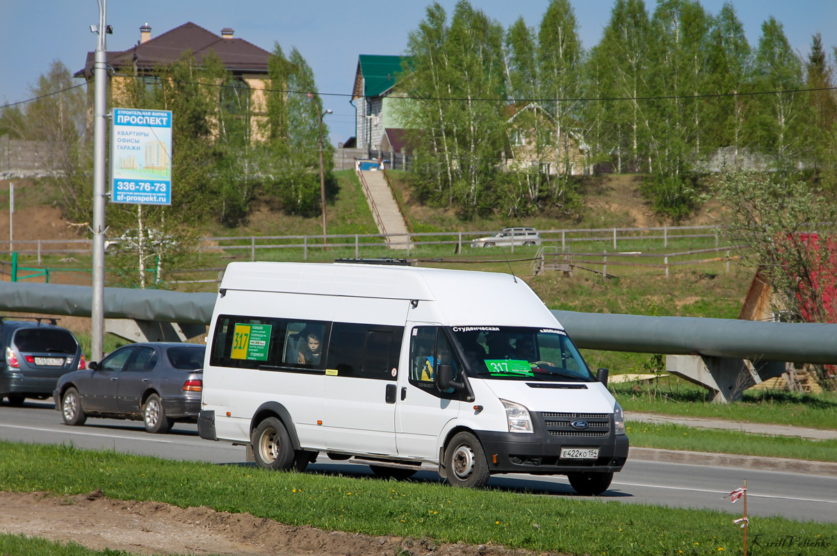 Новосибирская область, Нижегородец-222709  (Ford Transit) № Е 422 КО 154