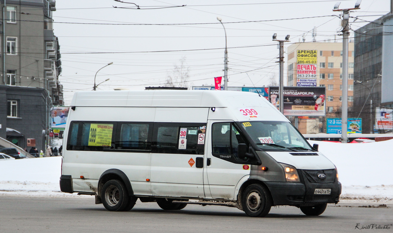 Новосибирская область, Нижегородец-222709  (Ford Transit) № Е 443 ТА 154