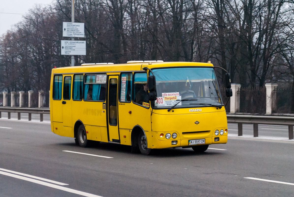 Киевская область, Богдан А092S4 № AI 5597 CM