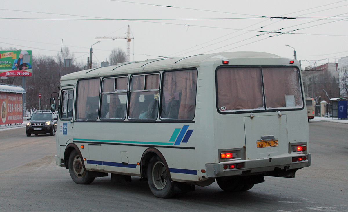 Челябинская область, ПАЗ-32053 № АВ 776 74