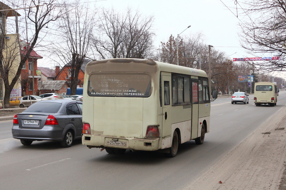 Ростовская область, Hyundai County SWB C08 (РЗГА) № 057