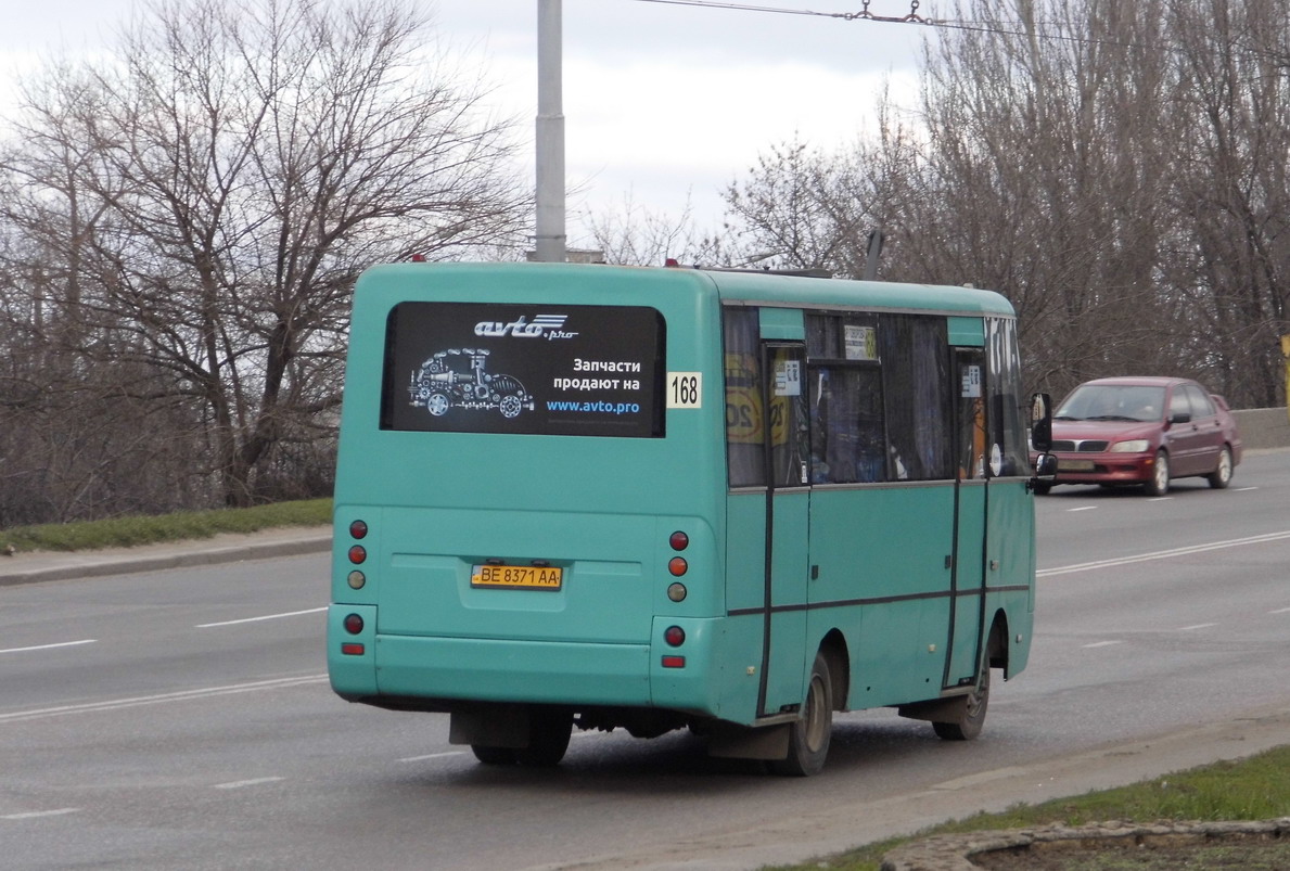 Одесская область, I-VAN A07A-22 № BE 8371 AA