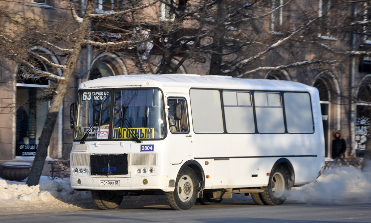 Omsk region, PAZ-32054 № 2804