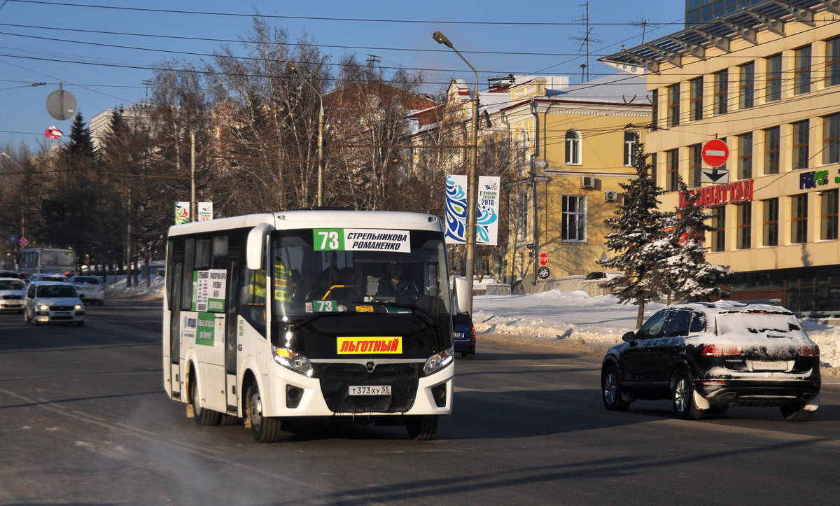 Omsk region, PAZ-320405-04 "Vector Next" № 7501