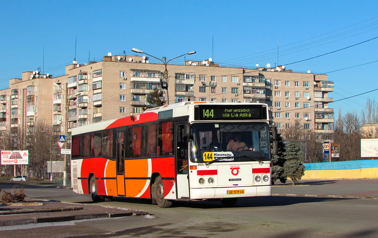 Днепропетровская область, Carrus K204 City L № AE 9319 AA