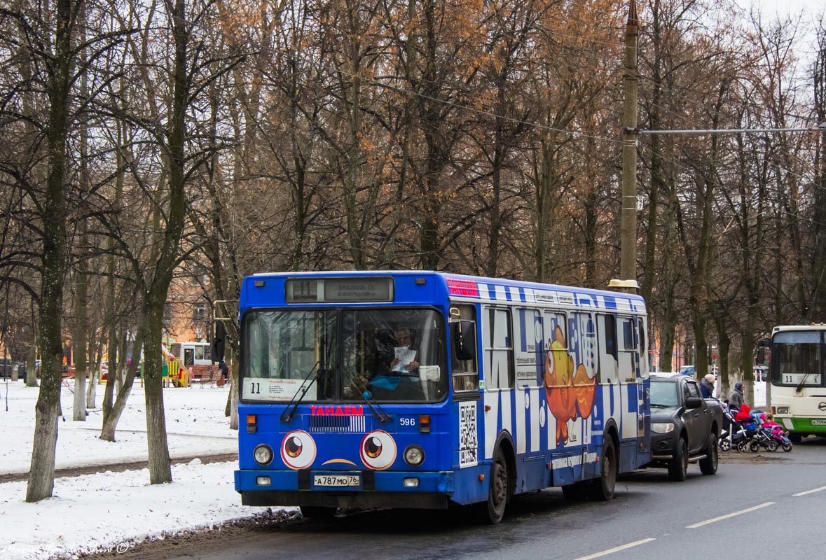 Ярославская область, ЛиАЗ-5256.30 (81 ЦИБ) № 596