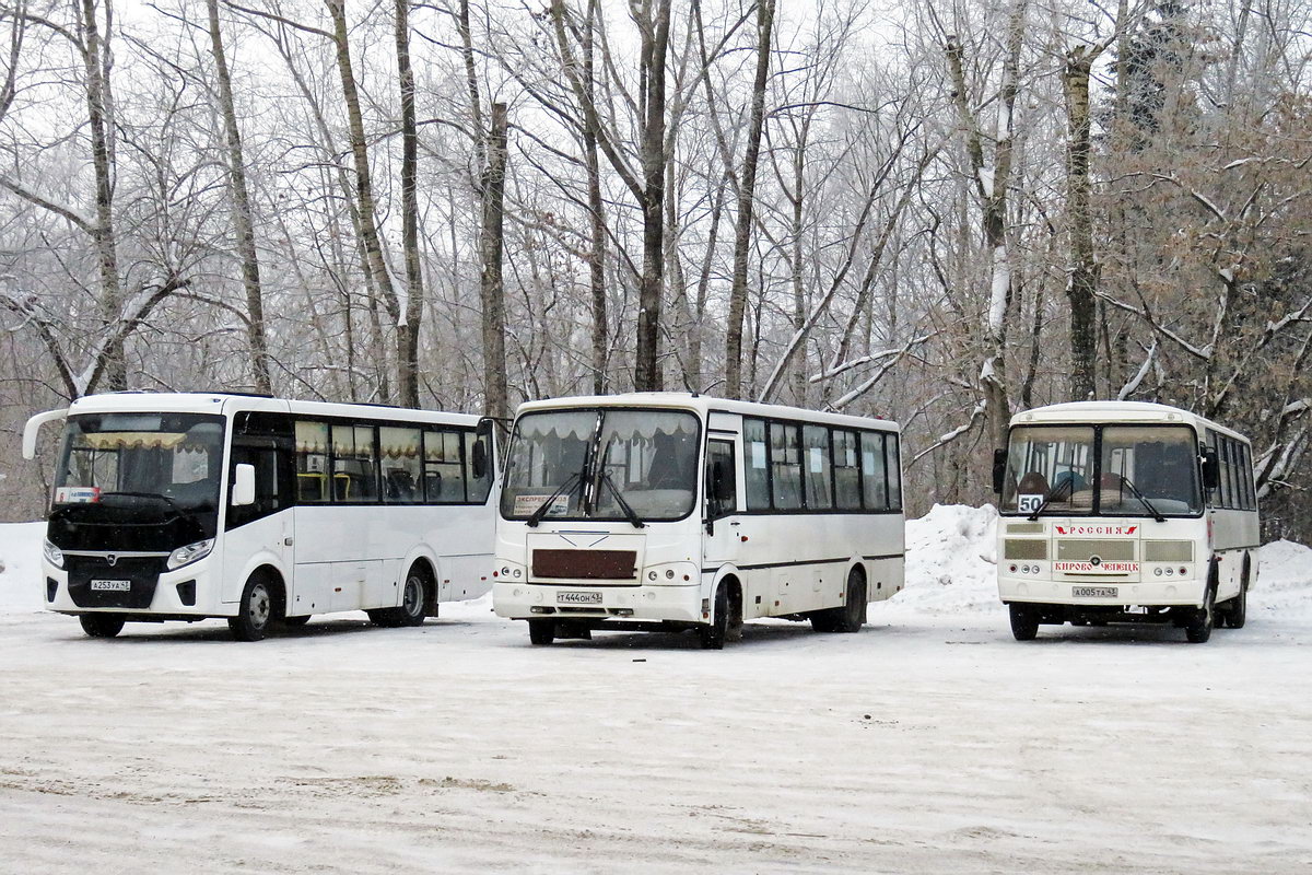 Кировская область, ПАЗ-320405-04 "Vector Next" № А 253 УА 43; Кировская область, ПАЗ-320412-05 № Т 444 ОН 43; Кировская область, ПАЗ-4234-05 № А 005 ТА 43; Кировская область — Автовокзалы, автостанции, конечные остановки