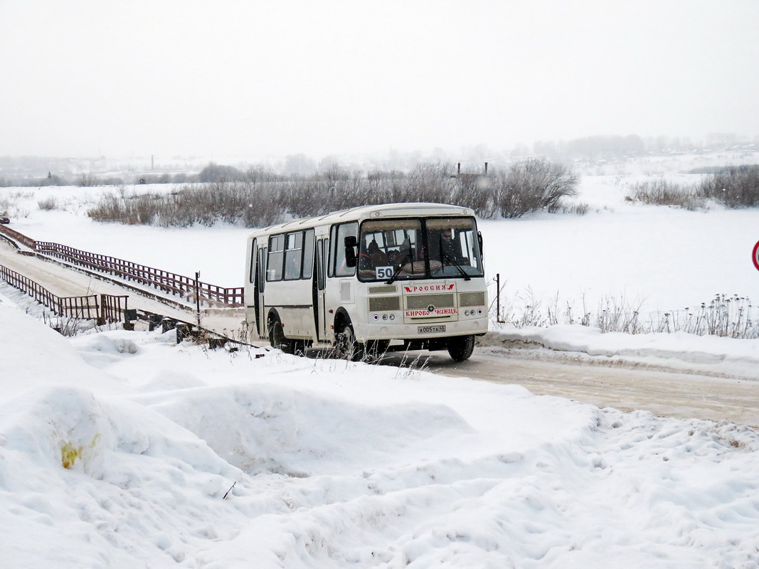 Кировская область, ПАЗ-4234-05 № А 005 ТА 43