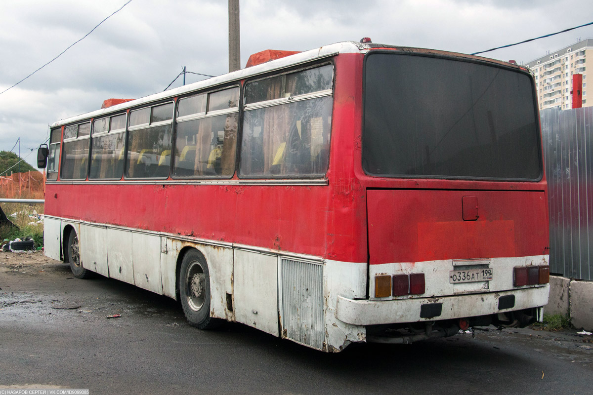 Москва, Ikarus 256.75 № О 336 АТ 199