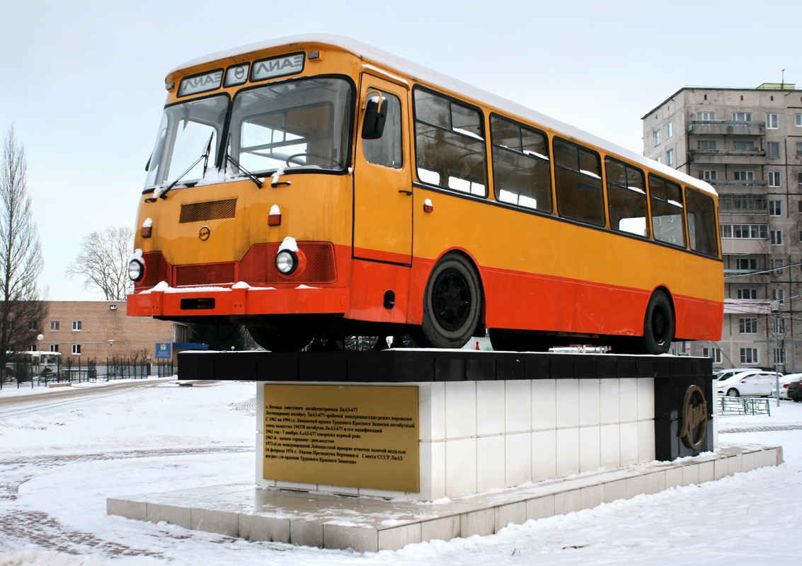 Московская область — Автобусы-памятники