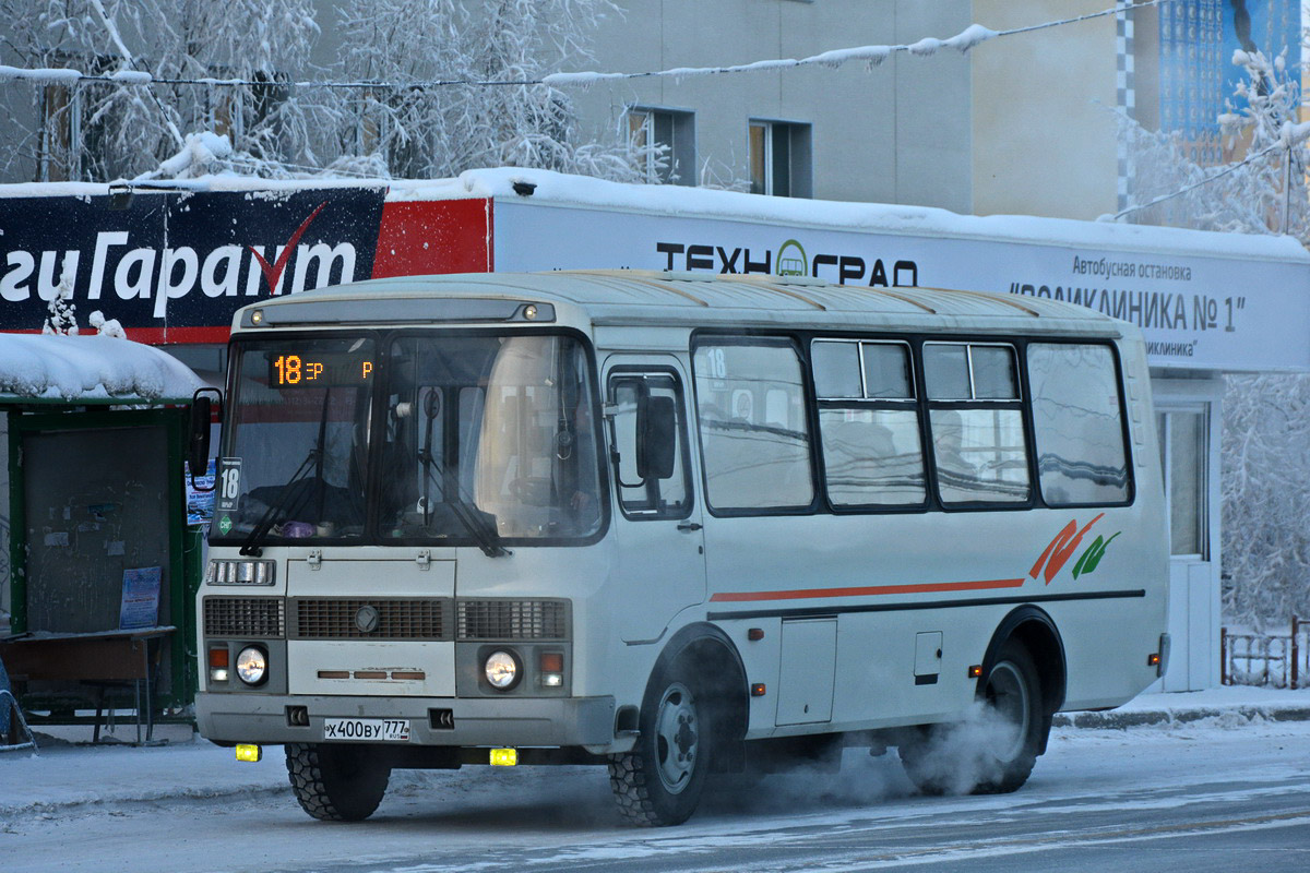 Саха (Якутия), ПАЗ-32054 № Х 400 ВУ 777