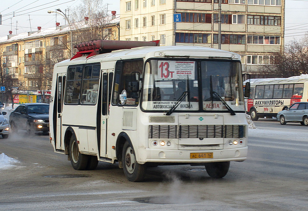 Кемеровская область - Кузбасс, ПАЗ-32054 № 284