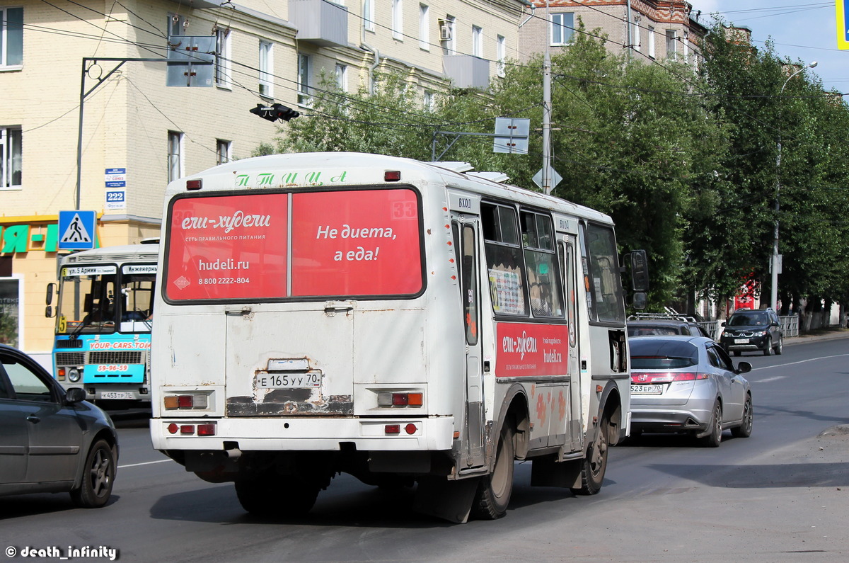 Томская область, ПАЗ-32051-110 № Е 165 УУ 70