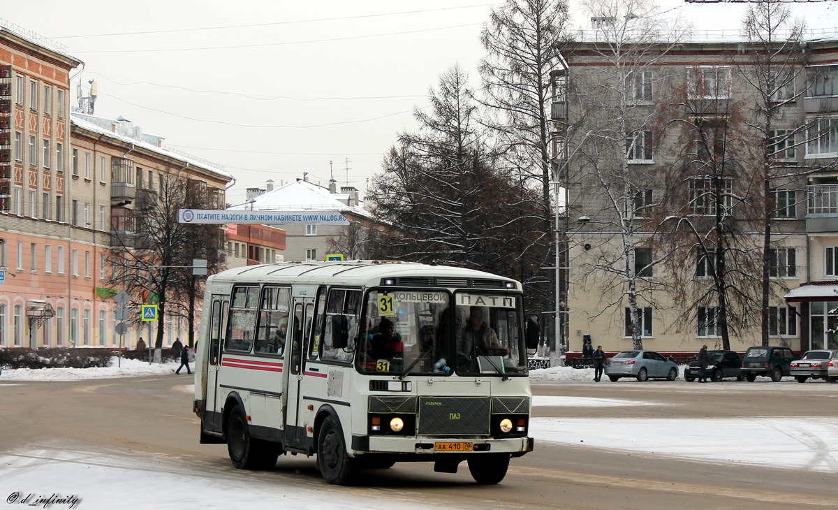 Томская область, ПАЗ-32054 № АА 410 70