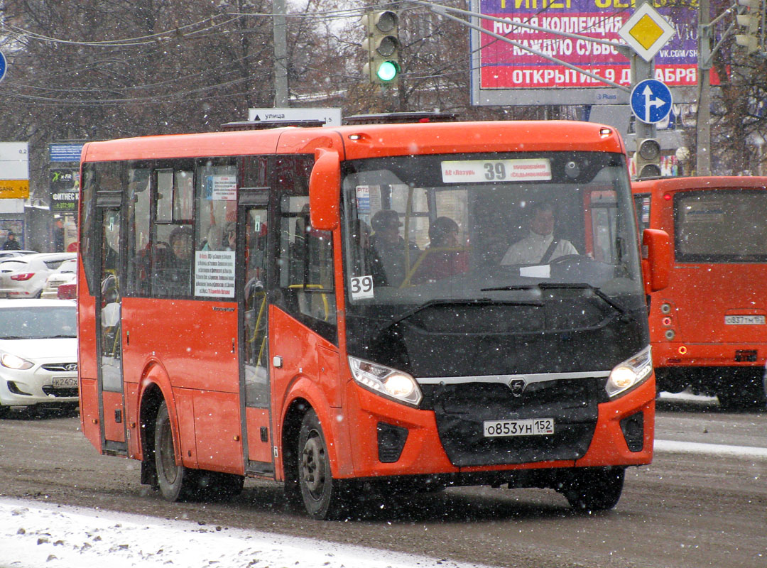 Nizhegorodskaya region, PAZ-320405-04 "Vector Next" č. О 853 УН 152