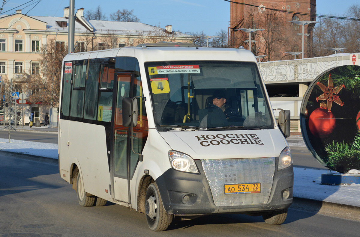 Тюменская область, ГАЗ-A63R42 Next № АО 534 72