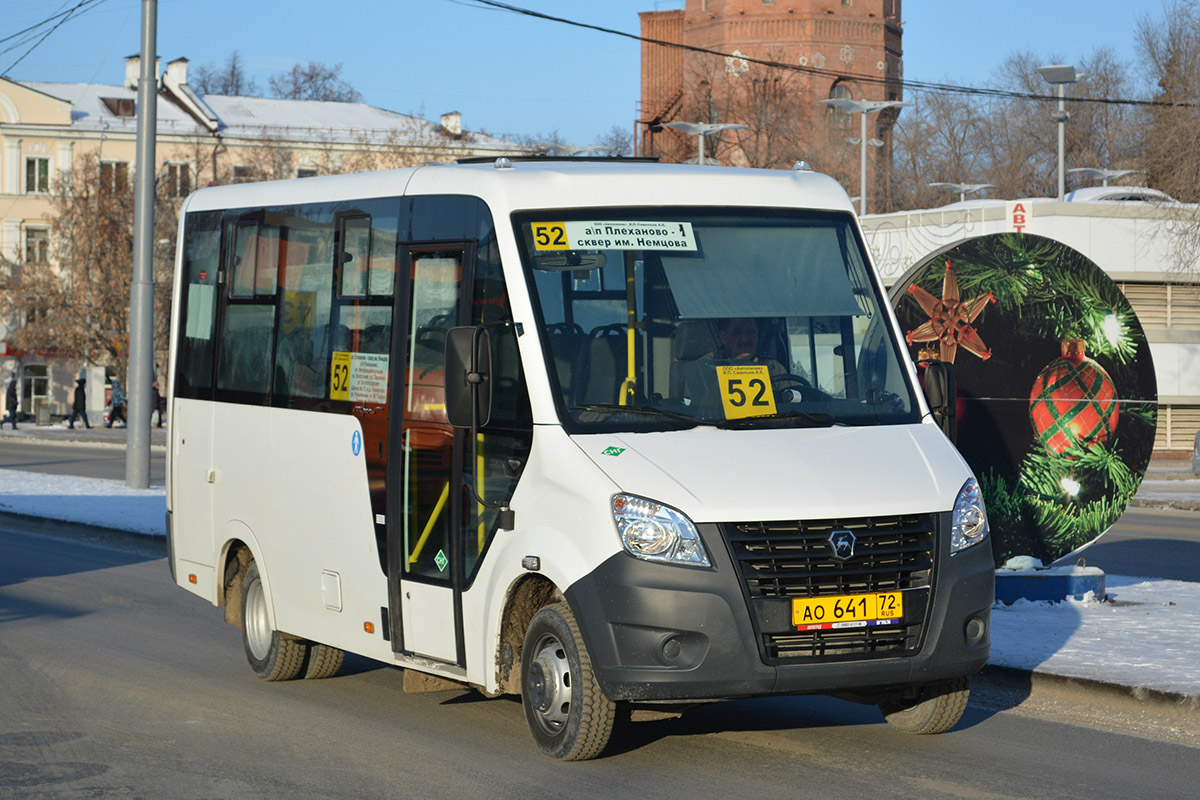 Tumen region, GAZ-A64R45 Next # АО 641 72