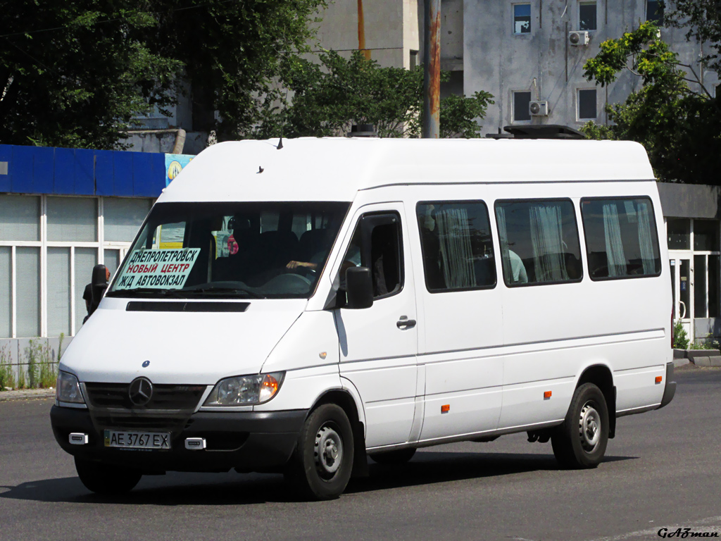 Dnepropetrovsk region, Aquablue № AE 3767 EX